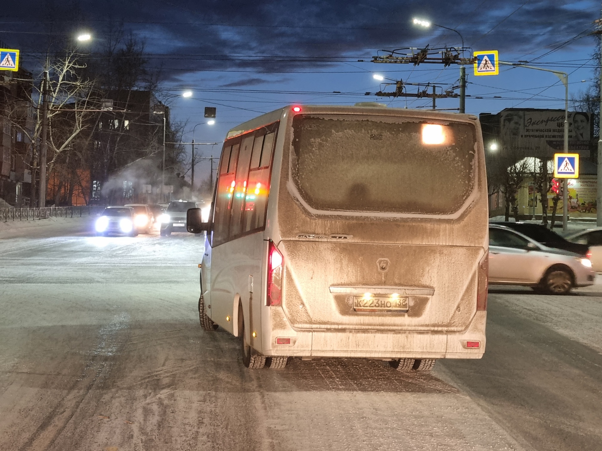 Пассажирские автобусные перевозки, П, 11090701, Братск — 2ГИС