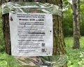 Удельный парк: отзыв от Николай Чесноков