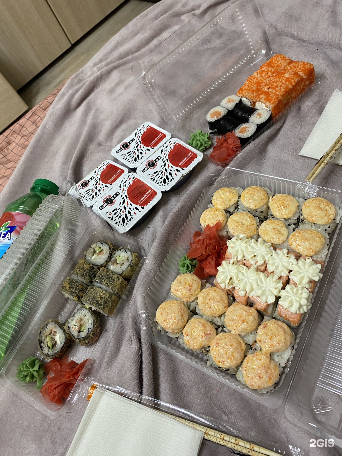 Sushi box discount