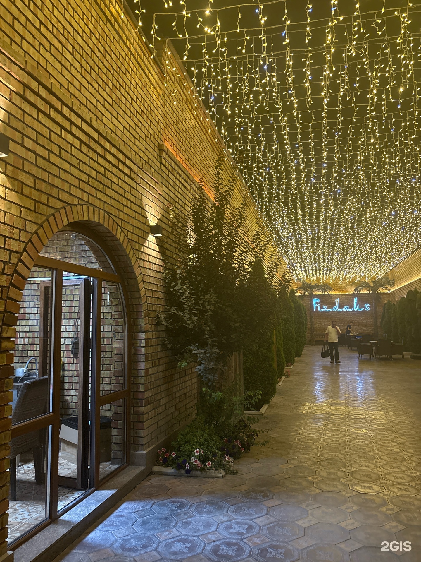 Mortal Kombat эро косплейі Былғары юбка мен шұлық порно