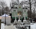 Часовня Ксении Петербургской: отзыв от Светлана Ключникова