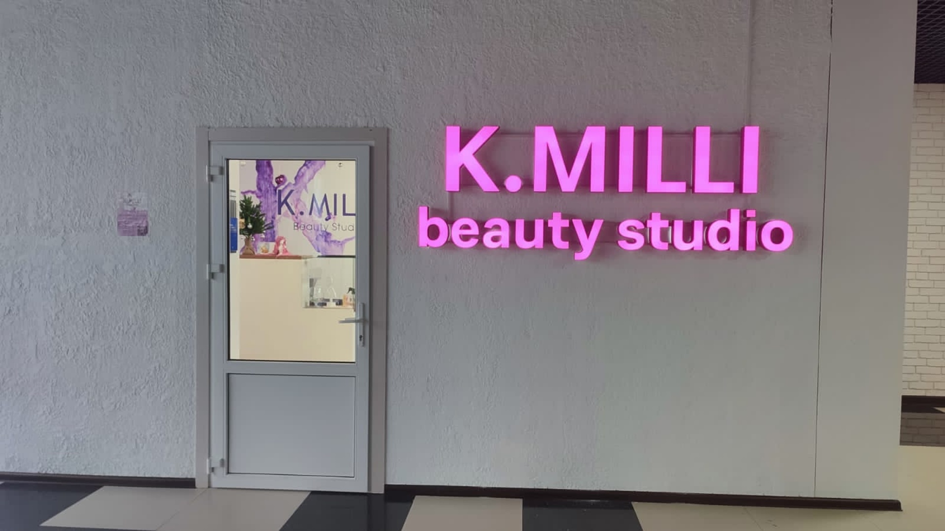 K.Milli Beauty studio, улица Степана Разина, 13а, Валуйки — 2ГИС