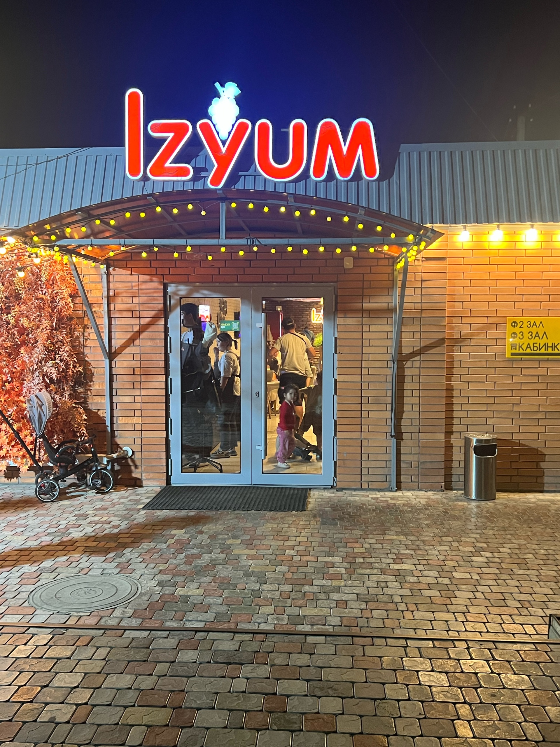 Писки жалау порно