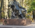 Сквер «Патриаршие пруды»: отзыв от Агафья Лыкова