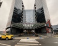 Cosmos Selection Moscow Sheremetyevo Airport Hotel: отзыв от Дмитрий Злобин