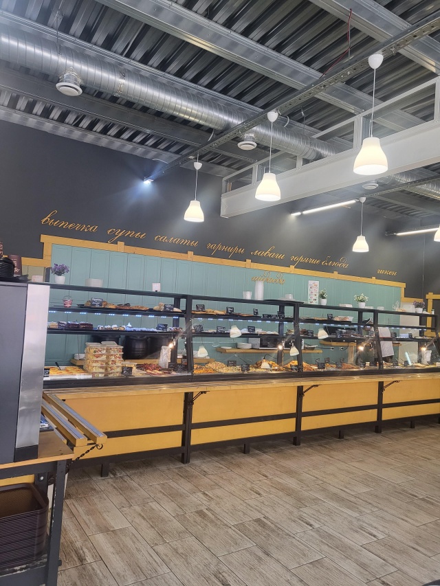 Фестиваль ода еда. Ай да еда промышленная ул 30 сортавала. Ай да еда промышленная ул 30 сортавала. Профармия краснодар. Ай да еда промышленная ул 30 сортавала.