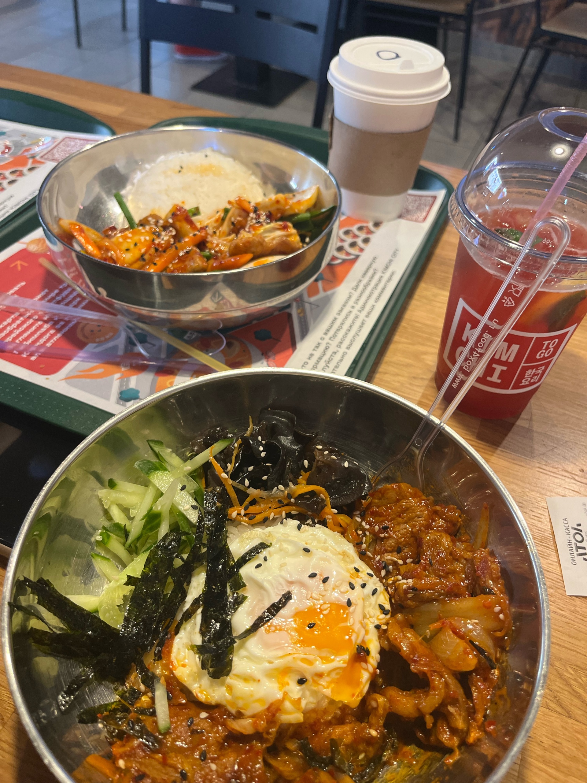 Меню и цены в Kimchi to go, кафе корейской кухни, Литейный проспект, 47 в  Санкт-Петербурге — 2ГИС