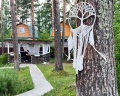 Подснежник: отзыв от Елена Зуева