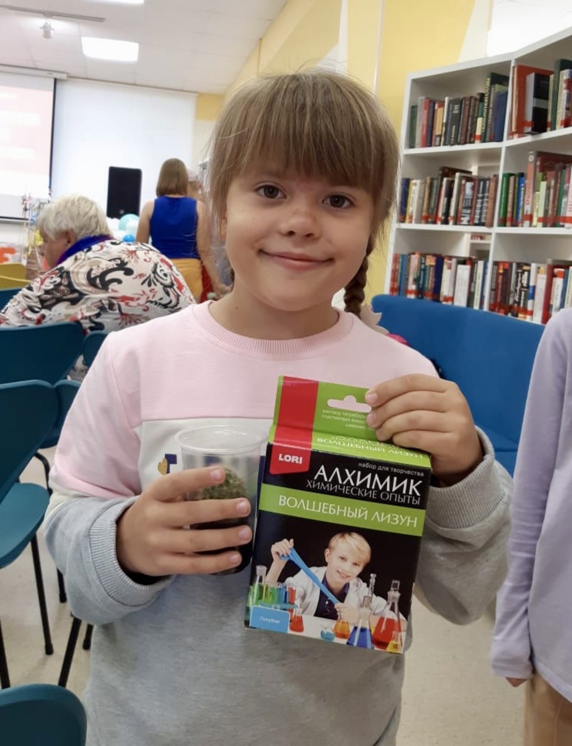 Сибирская, библиотека, Колхозная, 9, Томск — 2ГИС