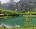 Порог неба: отзыв от Наталья Беседина