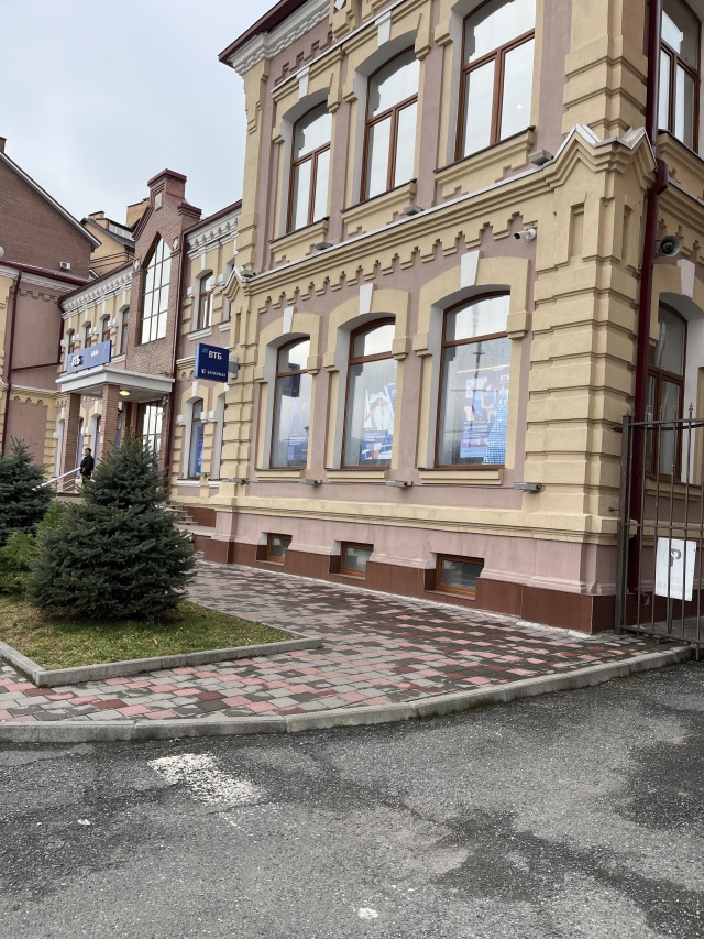 Втб коцоева владикавказ график
