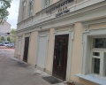 Tverskoy Boutique Hotel Sleepy Tom: отзыв от Олег Буршин