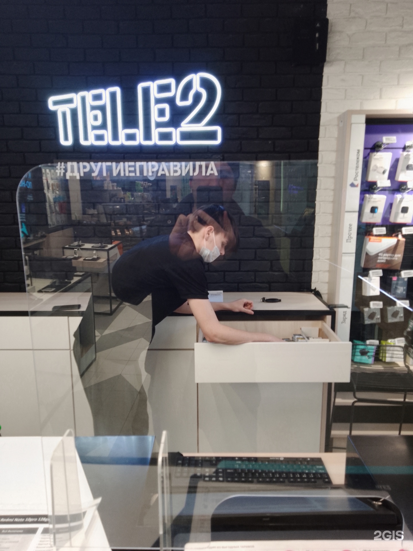 Tele2, салон продаж и обслуживания, Алтайская, 1, Санкт-Петербург — 2ГИС