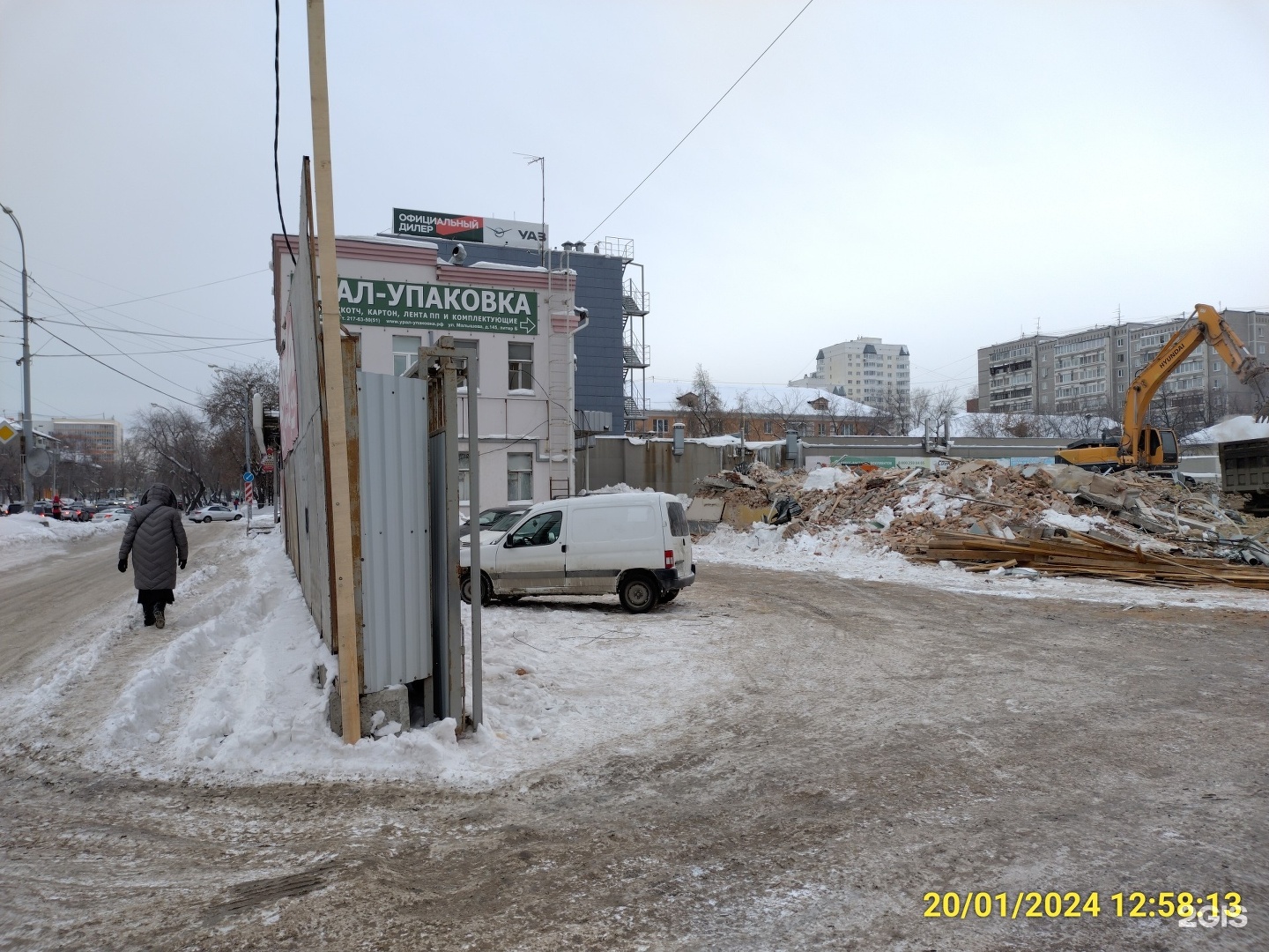 Современник, жилой комплекс, ЖК Современник, Блюхера, 40а, Екатеринбург —  2ГИС