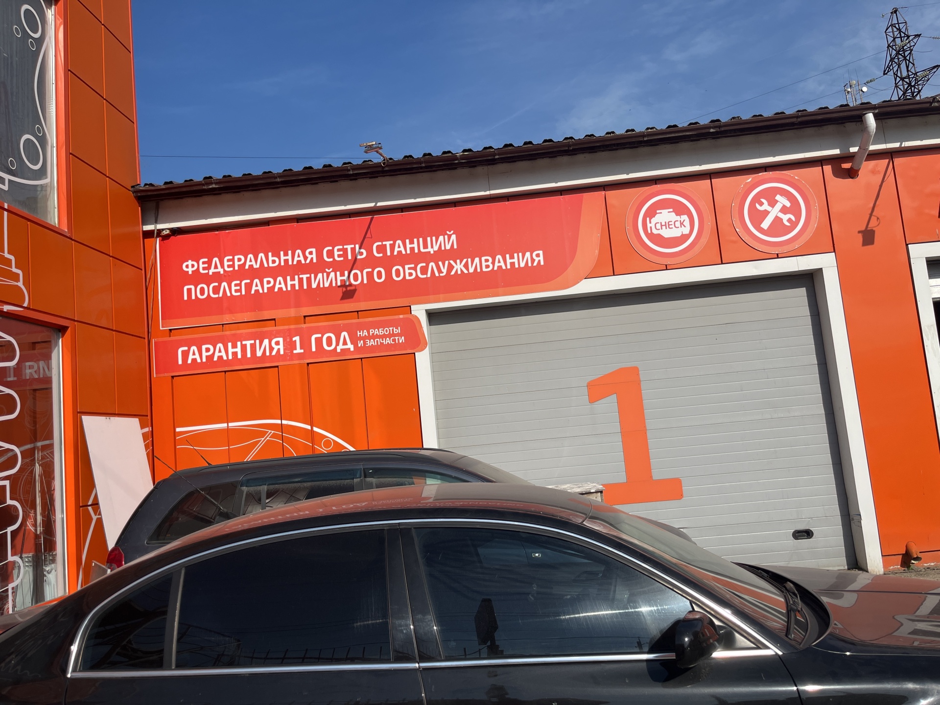 Fit service, автосервис, улица Бейбулатова, 28/5, Махачкала — 2ГИС