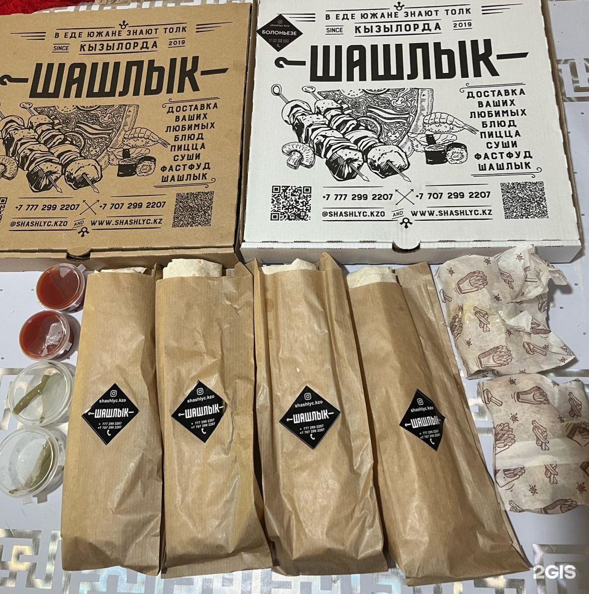 Шашты кискаларды жалау