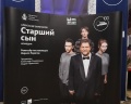 Театр имени Гоголя: отзыв от Irina Key