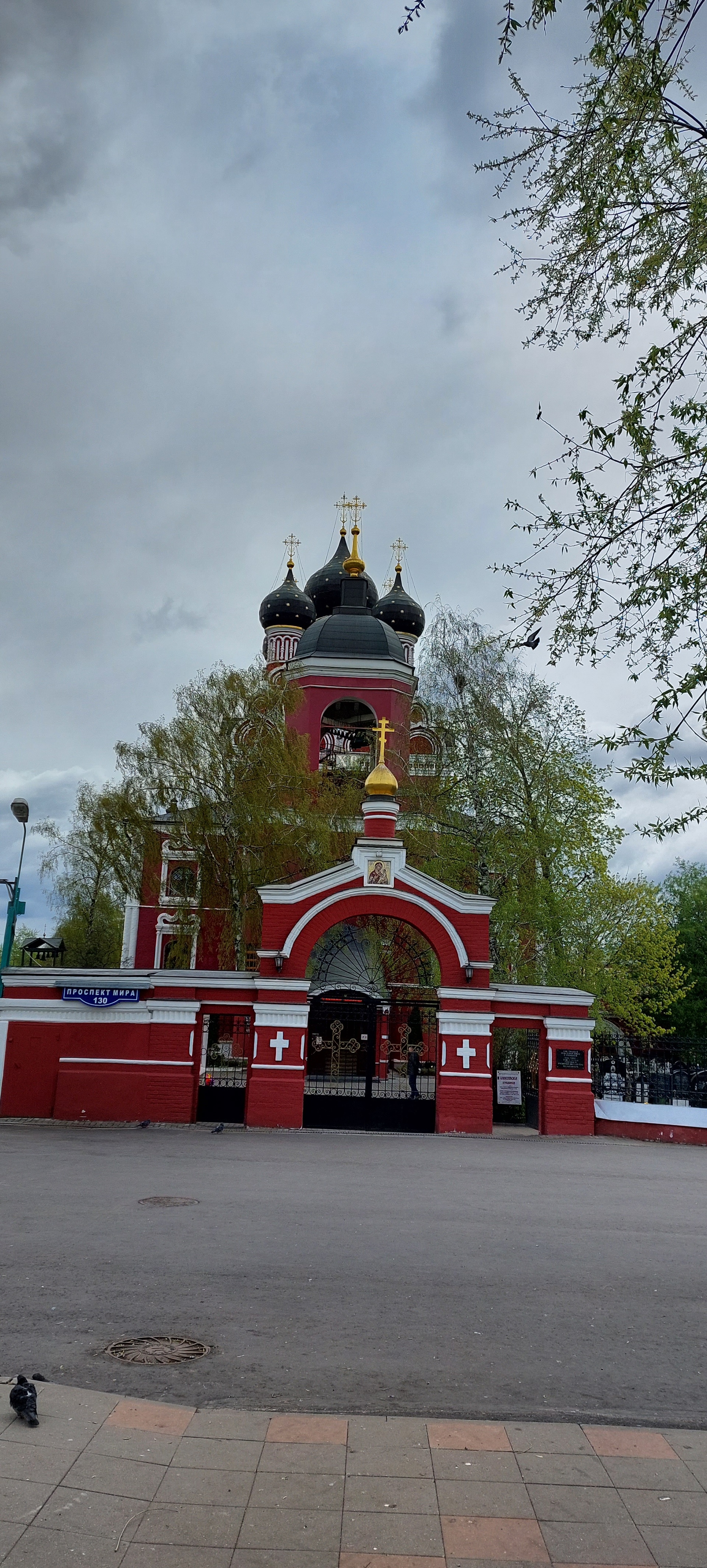 Храм Тихвинской Иконы Божией Матери в Алексеевском, Алексеевское кладбище,  проспект Мира, 130, Москва — 2ГИС