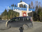 Фото отзыва