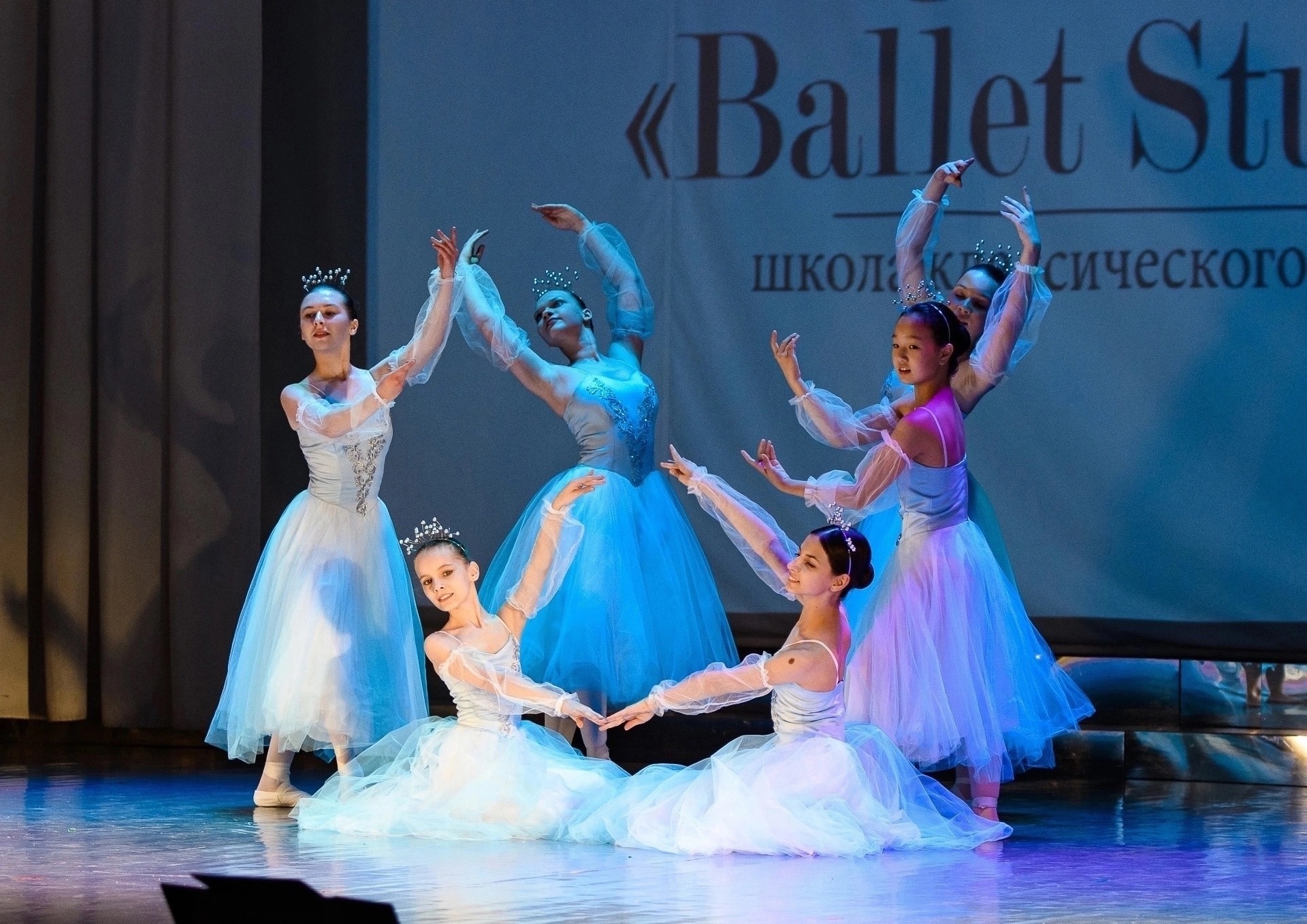 Ballet Studio, школа классического танца, 60 лет Октября, 1Б, Оренбург —  2ГИС