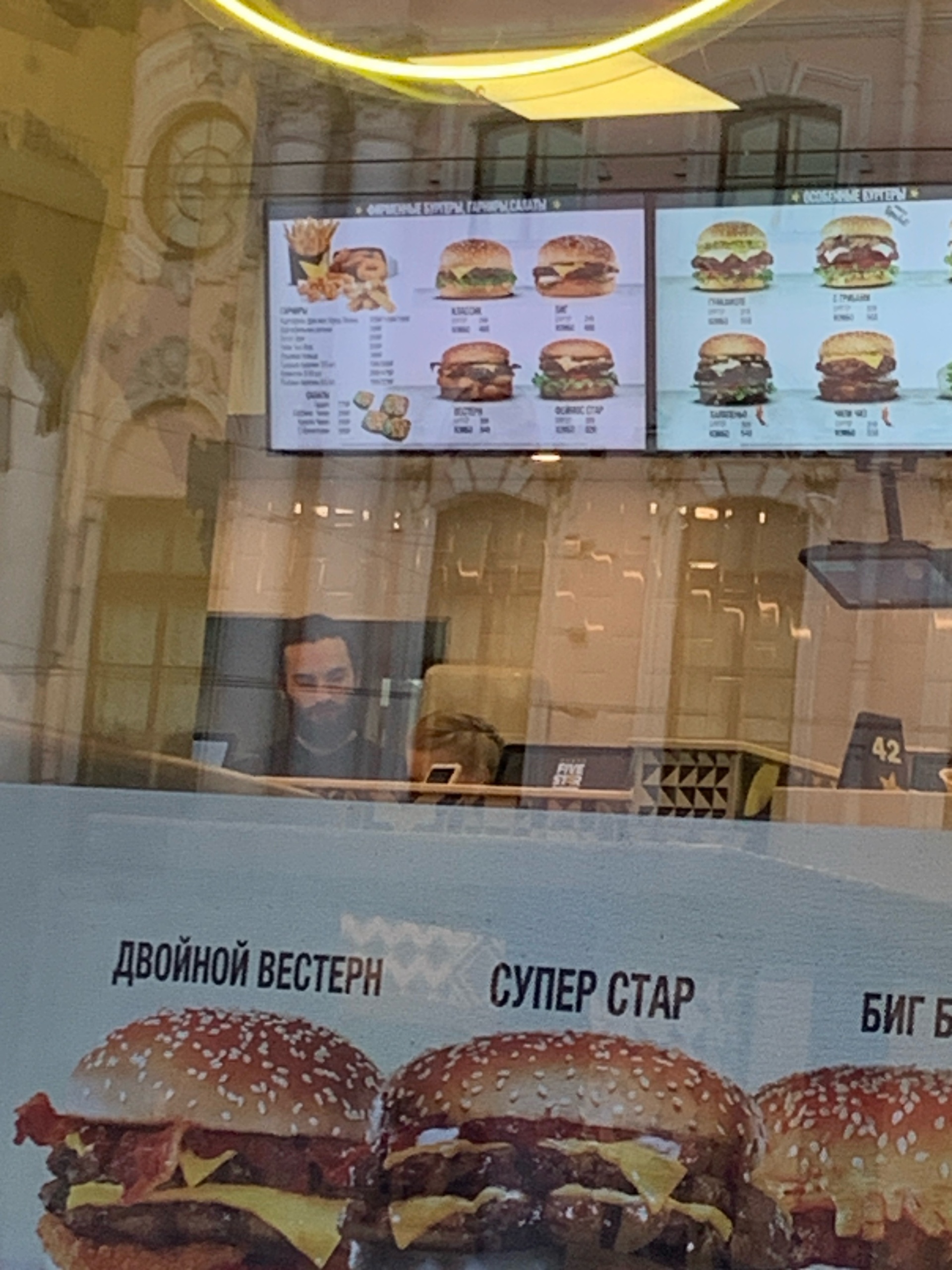 Carls Jr, ресторан быстрого обслуживания, Невский проспект, 20,  Санкт-Петербург — 2ГИС