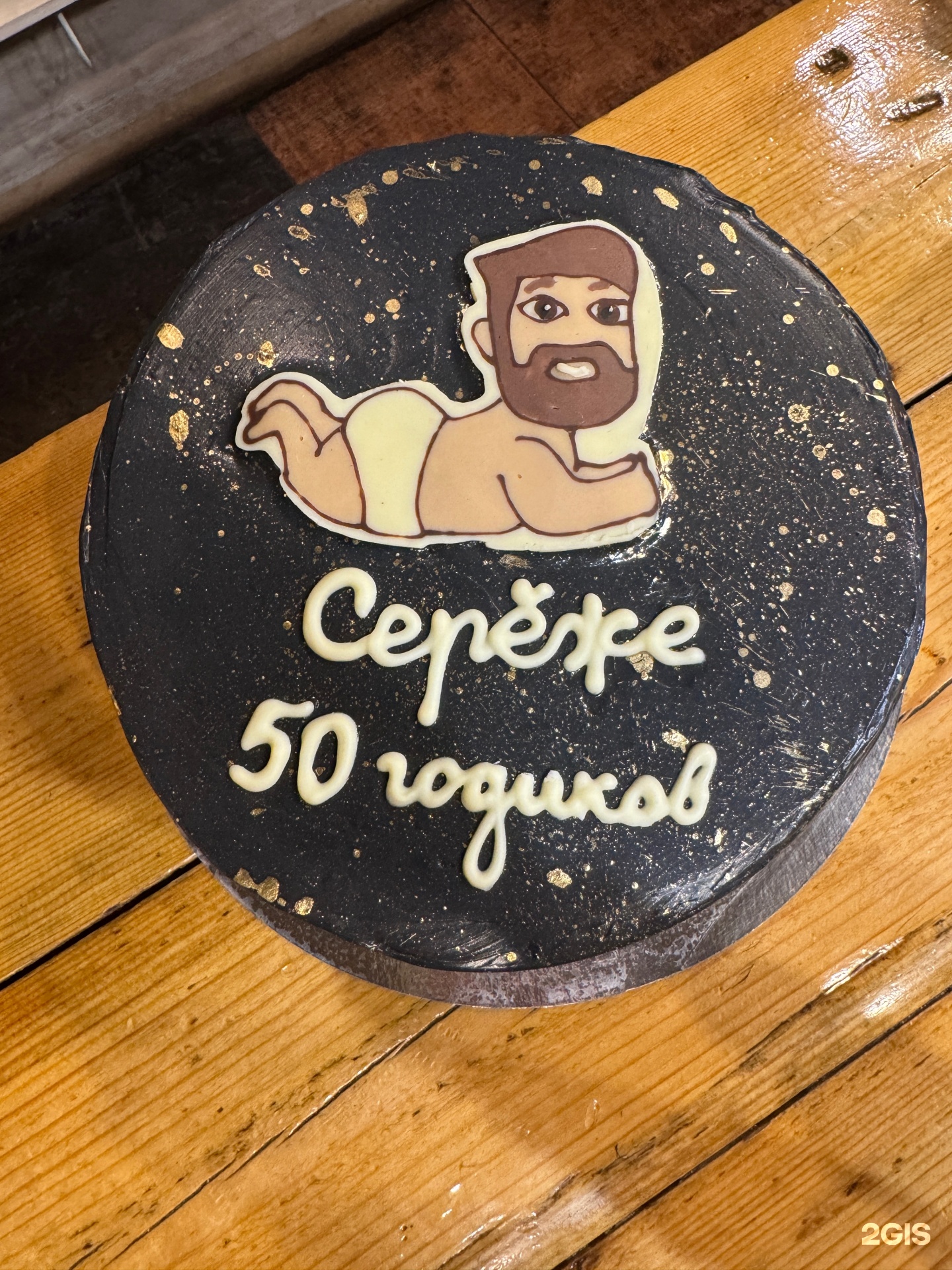 Cake&pie, фабрика домашних тортов, Алексеевская, 27а, Нижний Новгород — 2ГИС