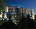 Marins Park Hotel Ростов: отзыв от Елена Золотухина