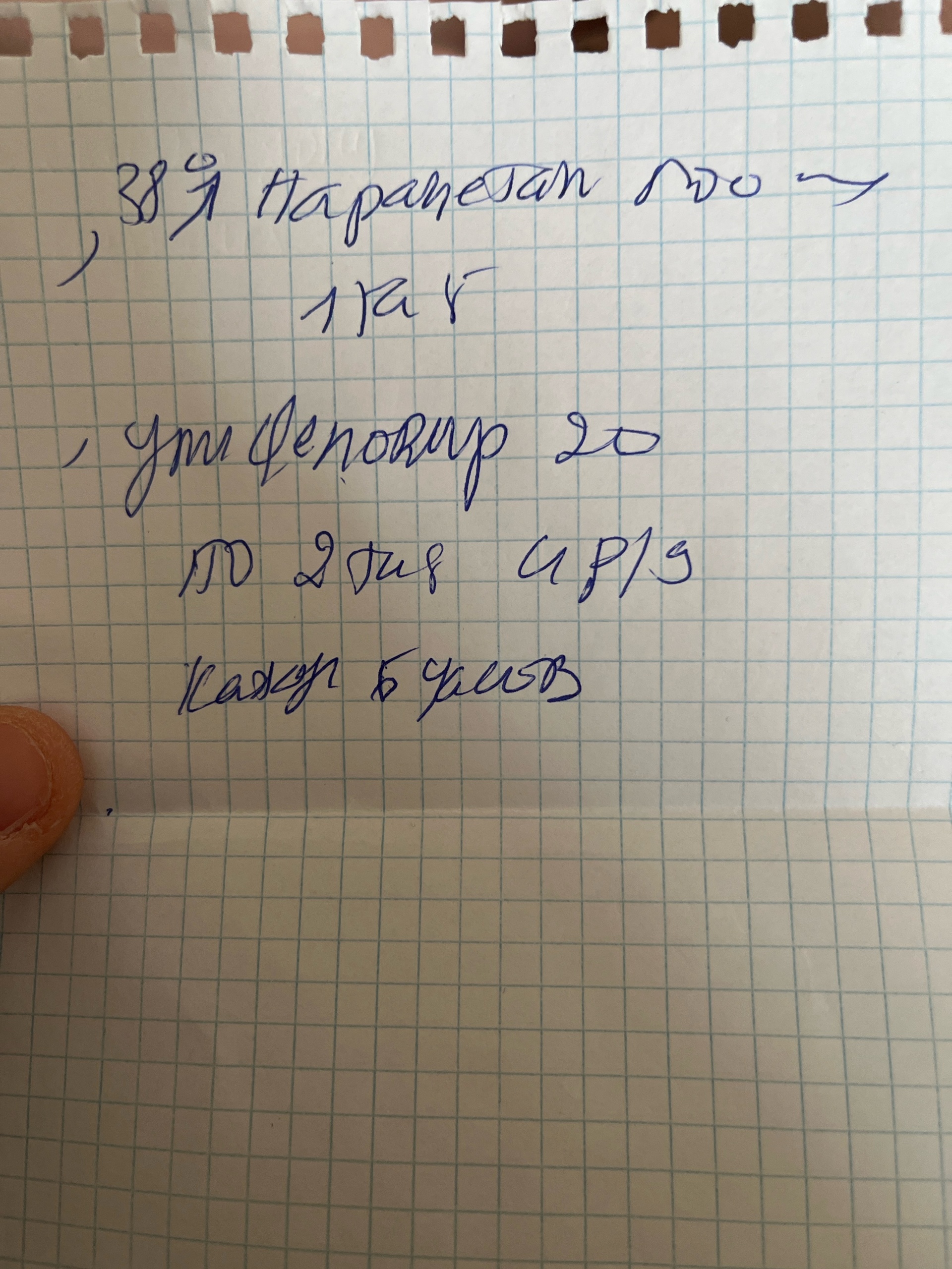 Городской клинический центр, улица Социалистическая, 1а, Чебоксары — 2ГИС