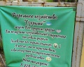 Форельное: отзыв от Диана Фаткуллина