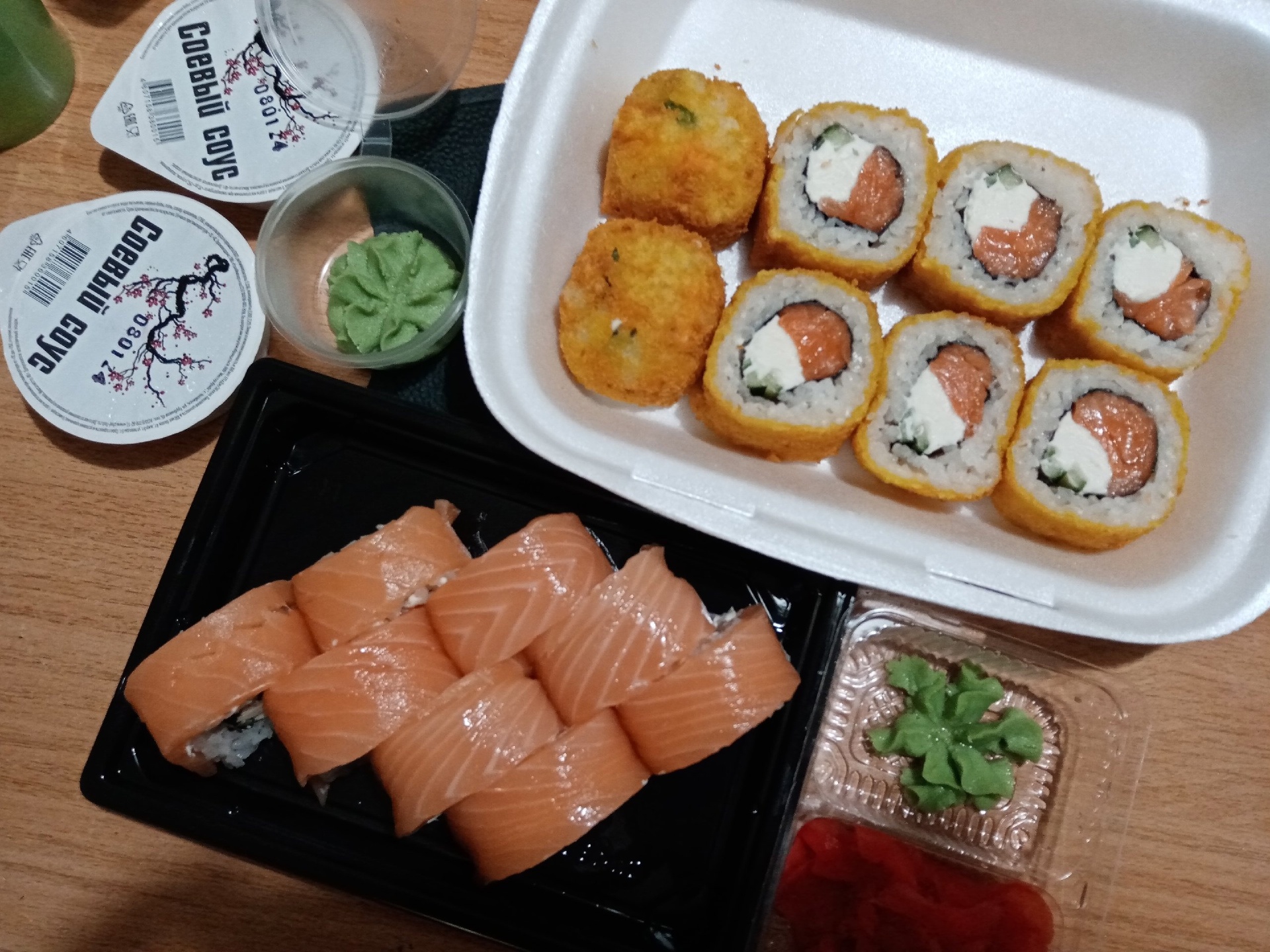 Отзывы о Sushi 96, служба доставки, ЖК Базилик, Библиотечная, 25,  Екатеринбург - 2ГИС