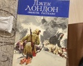 Almat: отзыв от iXyO TeNeNtE