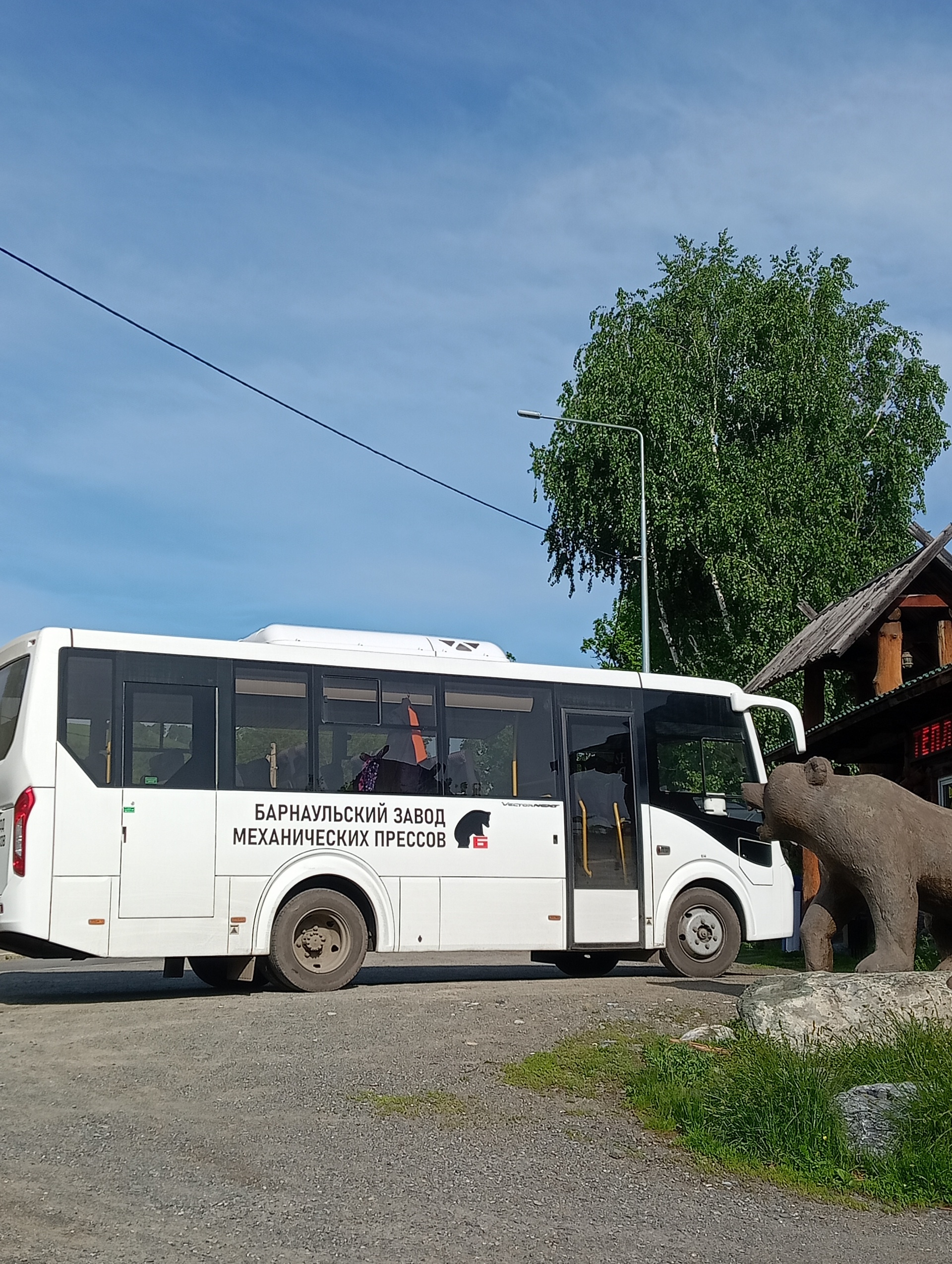 Завод механических прессов, проспект Калинина, 57, Барнаул — 2ГИС