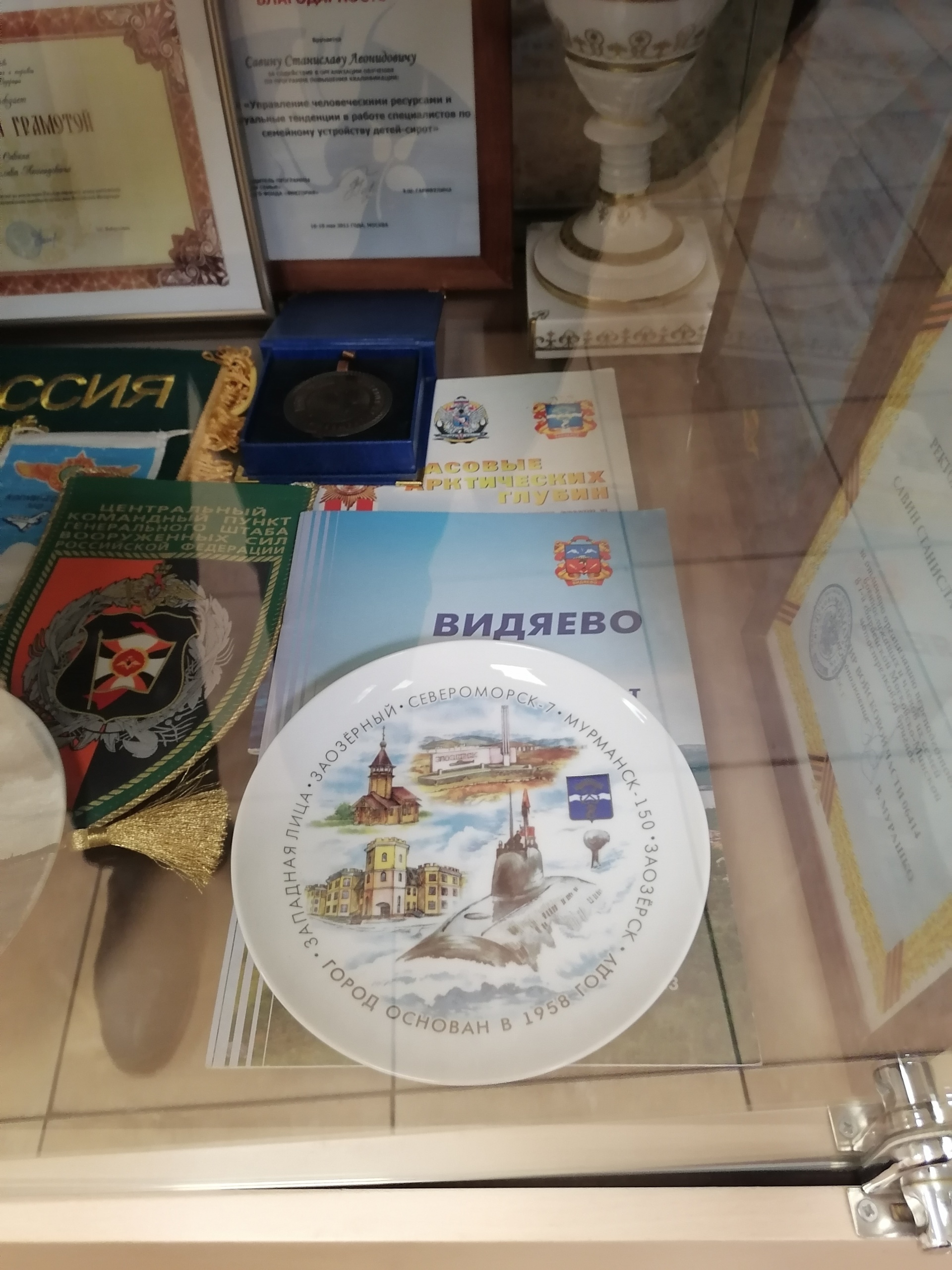 Московская международная высшая школа бизнеса, Марксистская улица, 34 к7,  Москва — 2ГИС