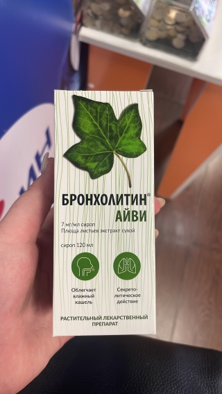 Порно сіз үшін тым жас