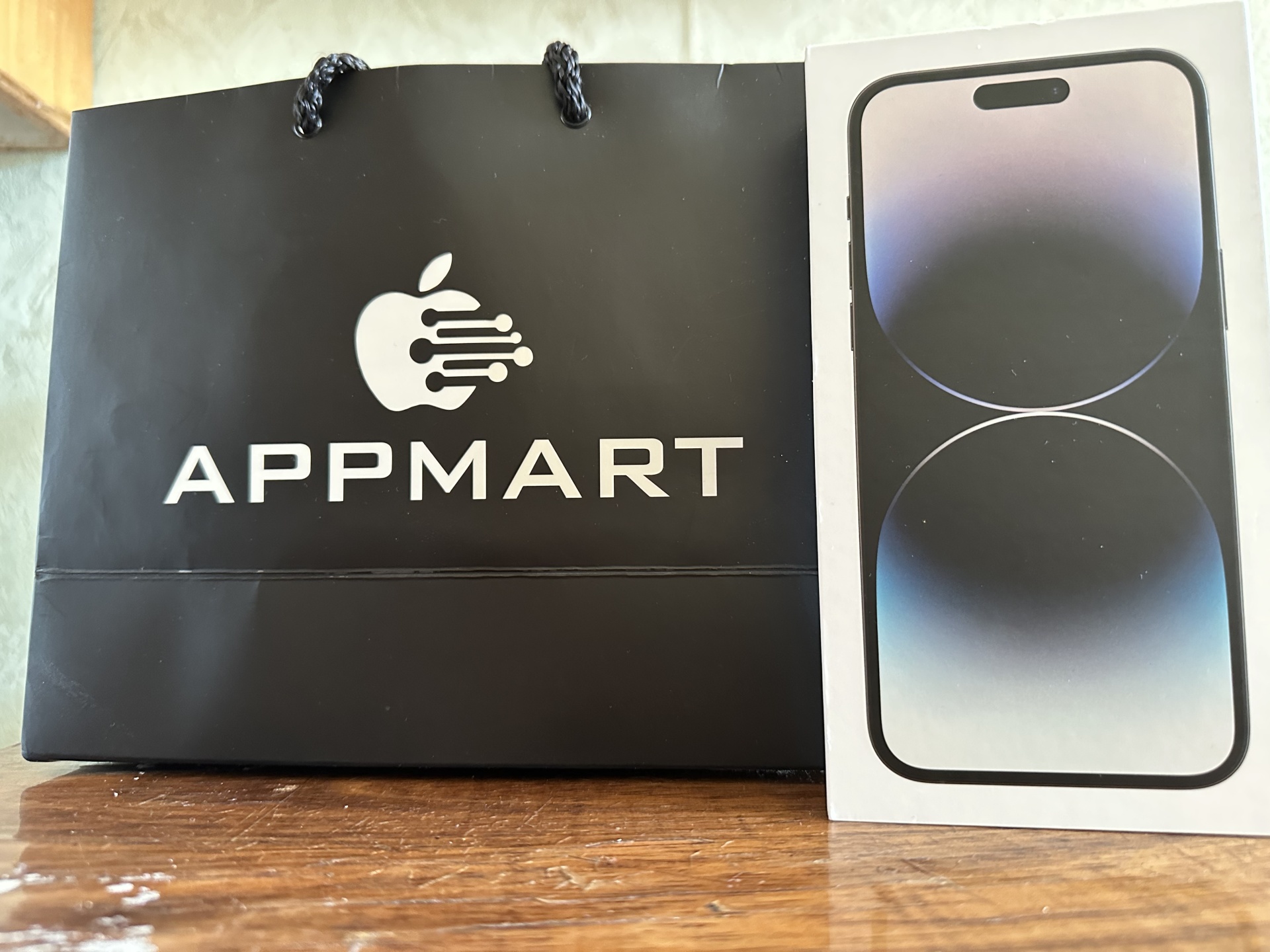 Appmart, Трудовая, 5, Нижний Новгород — 2ГИС