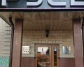 Русь: отзыв от Ирина Добрынина