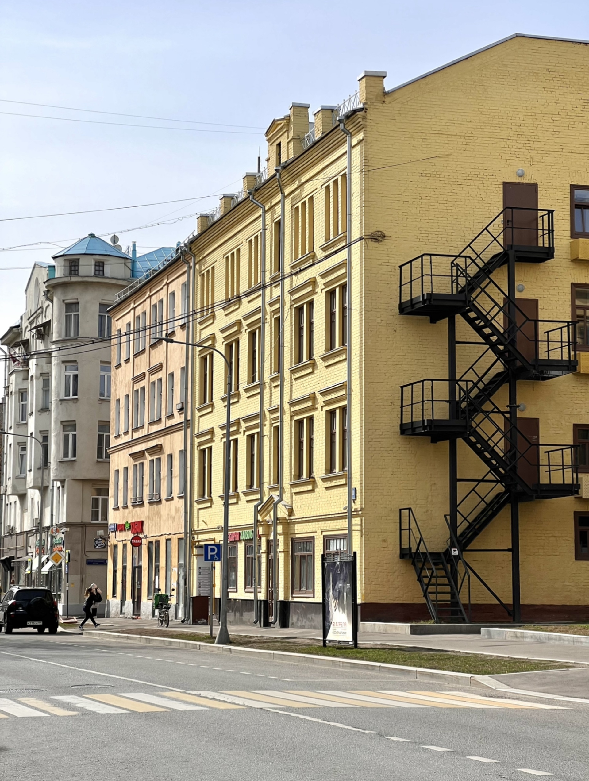 Большая Татарская улица, 20 ст1 в Москве — 2ГИС