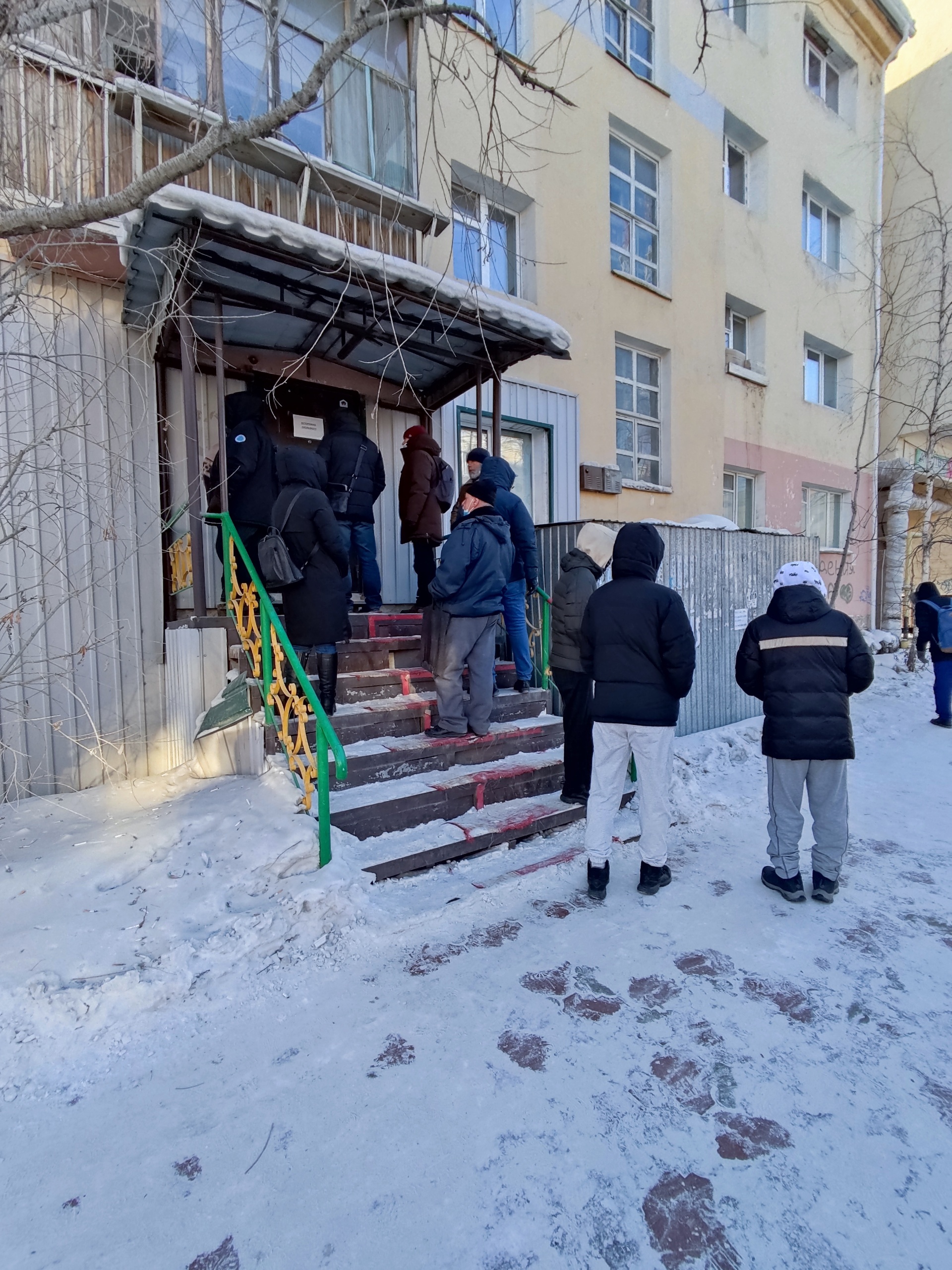 Якутский республиканский психоневрологический диспансер, улица Петра  Алексеева, 83/18а, Якутск — 2ГИС