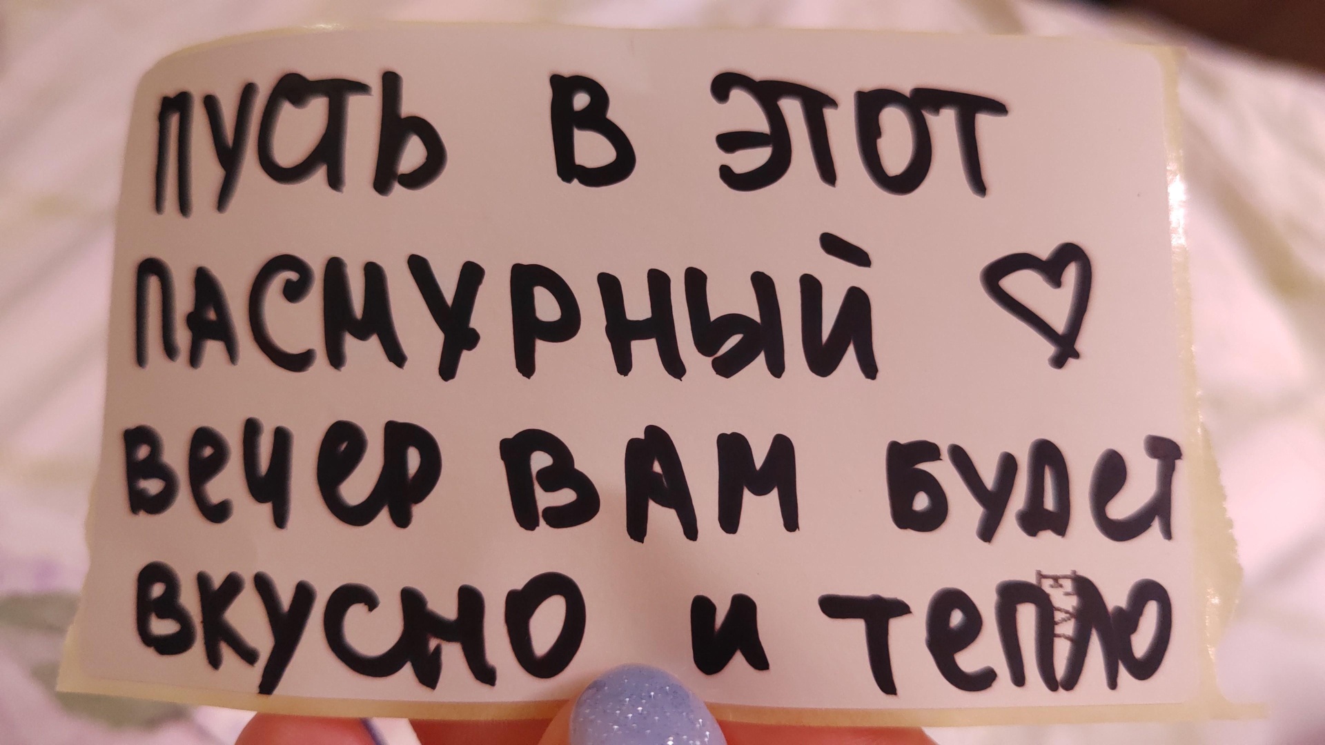 Пицце-Рио, кафе-пиццерия, Сергея Лазо, 7, Томск — 2ГИС