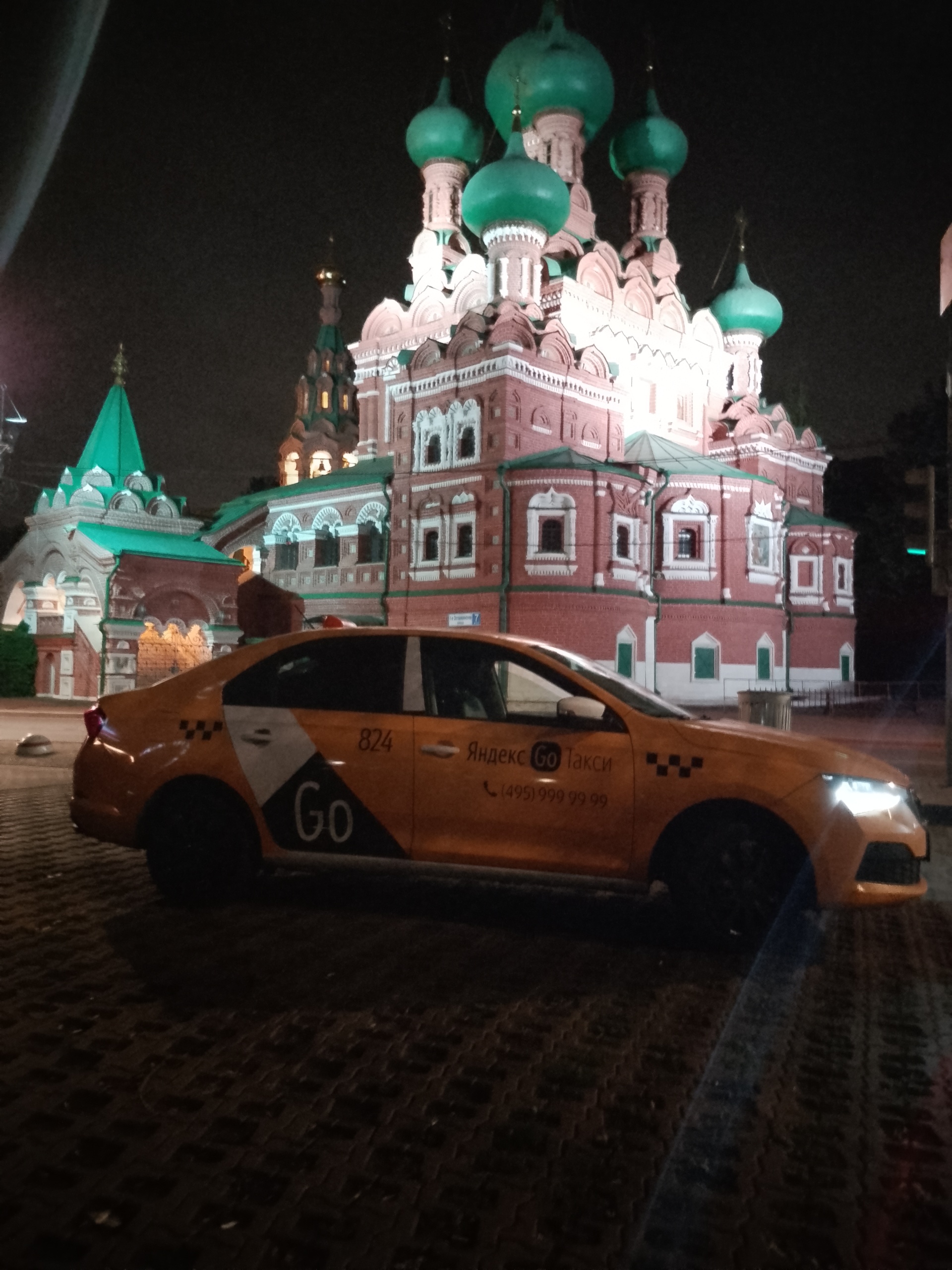 Vegas taxi rental, таксопарк, БЦ Красный Богатырь, улица Краснобогатырская,  2 ст16, Москва — 2ГИС