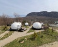 Панорама: отзыв от Ole Sha