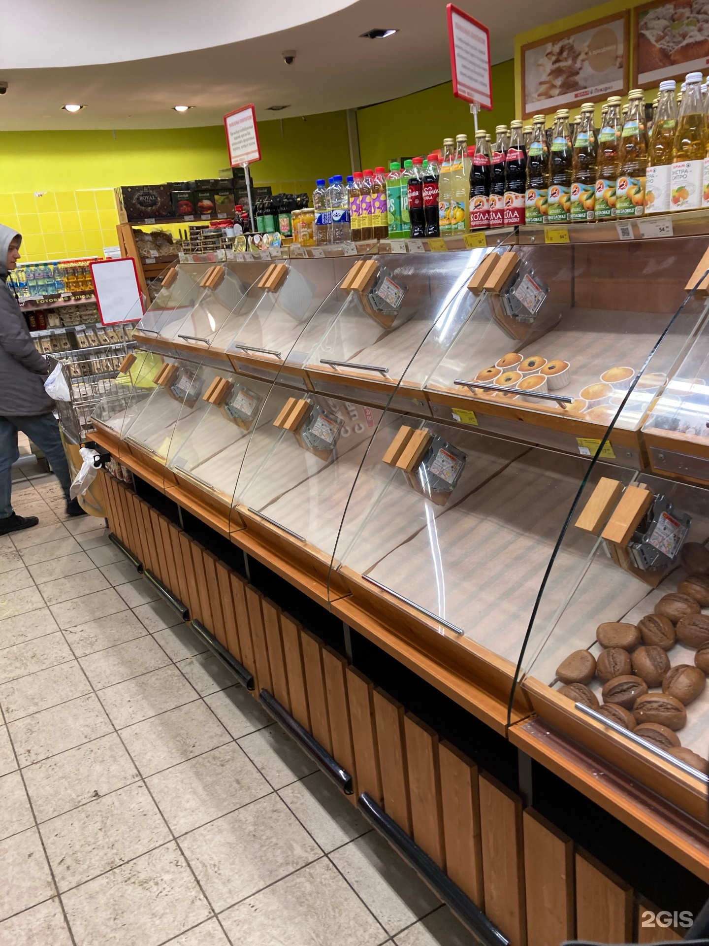 Spar, гипермаркет, Таганайская, 1Б, Златоуст — 2ГИС