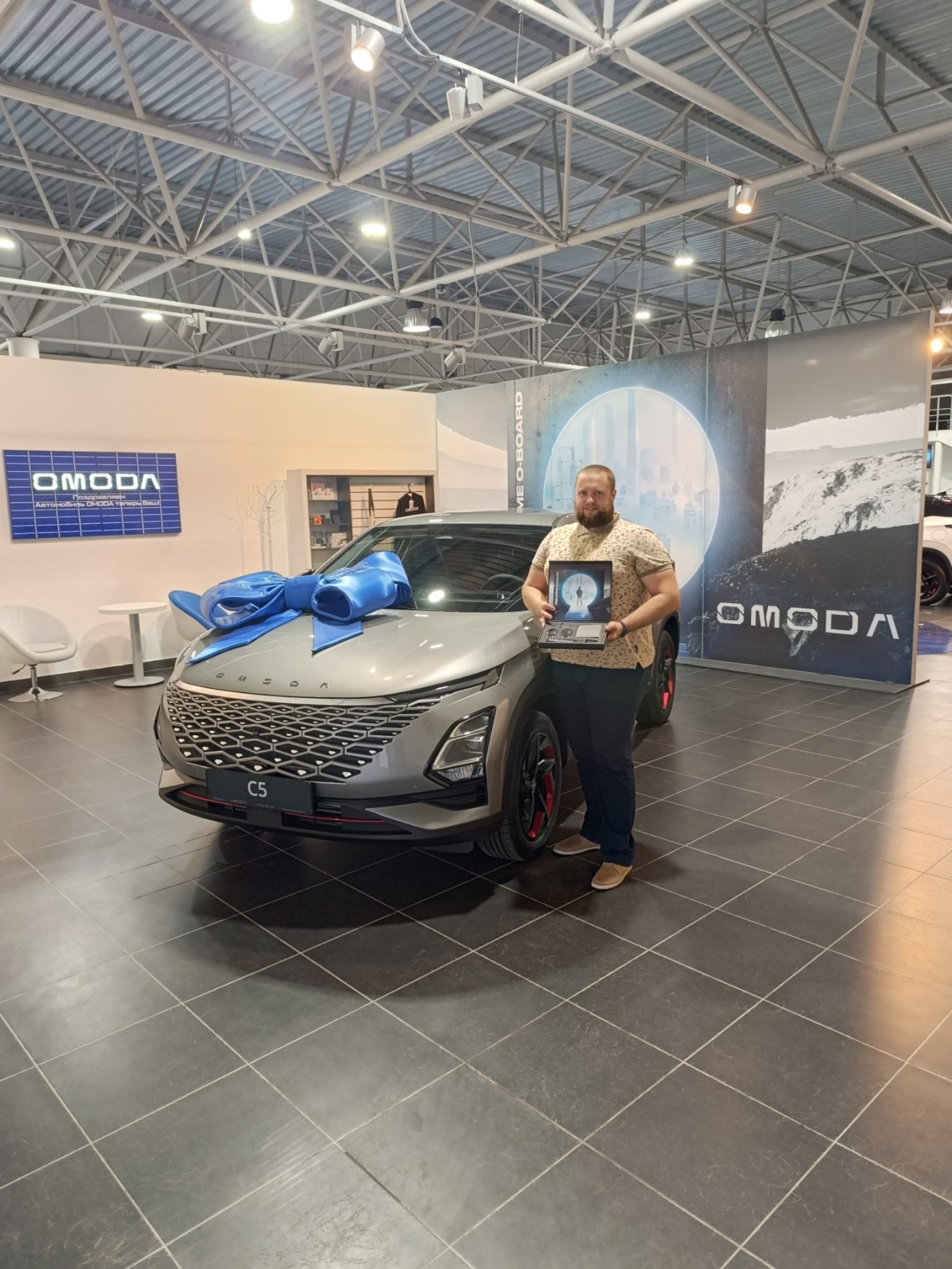 Отзывы о Omoda Автоград, официальный дилер Омода, улица Республики, 268, Тюмень