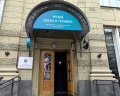 Музей связи: отзыв от Евгений С.
