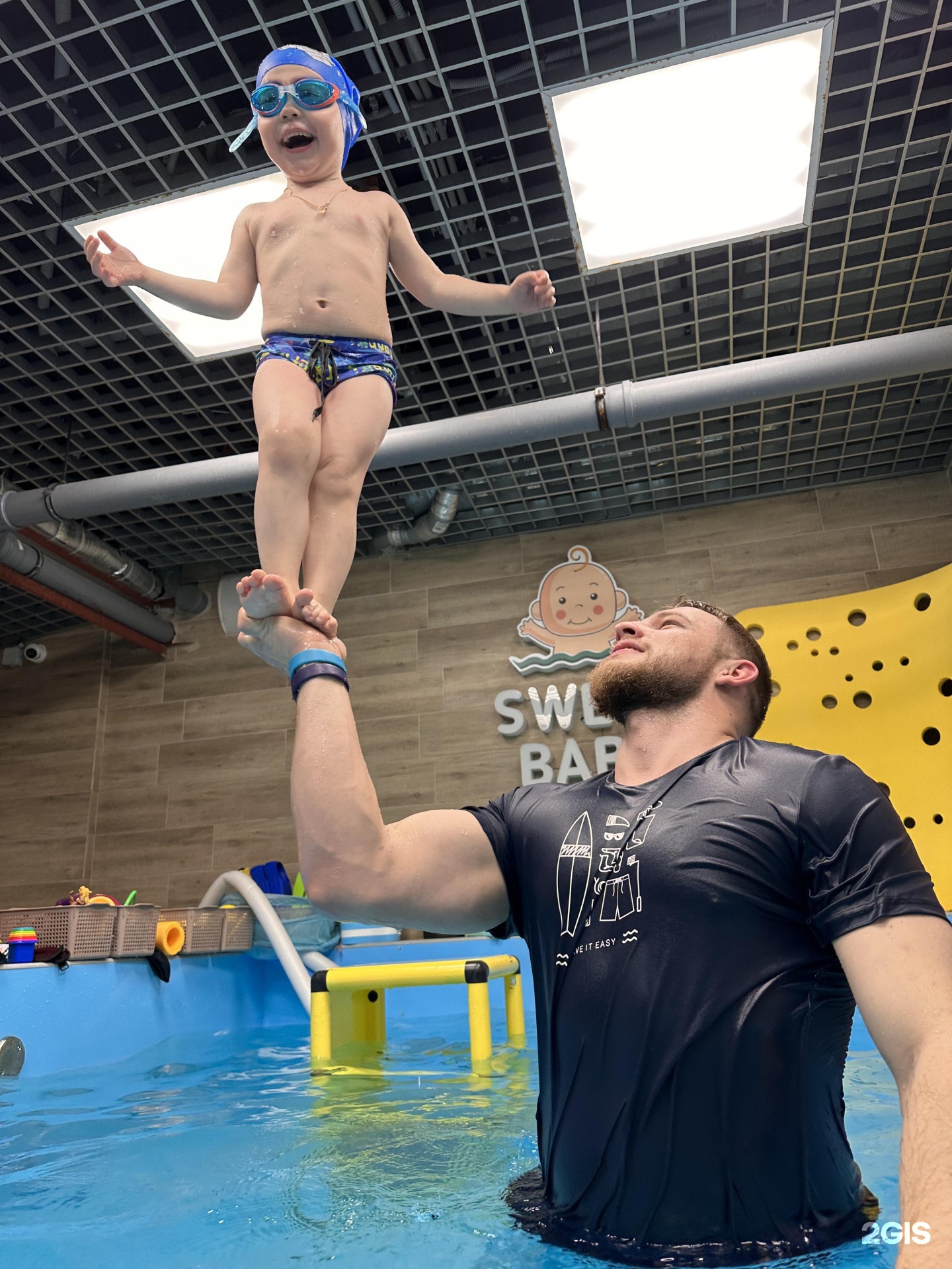 Sweet Baby Swim, центр семейного плавания, Эталон-Сити, улица Поляны, 5,Москва — 2ГИС