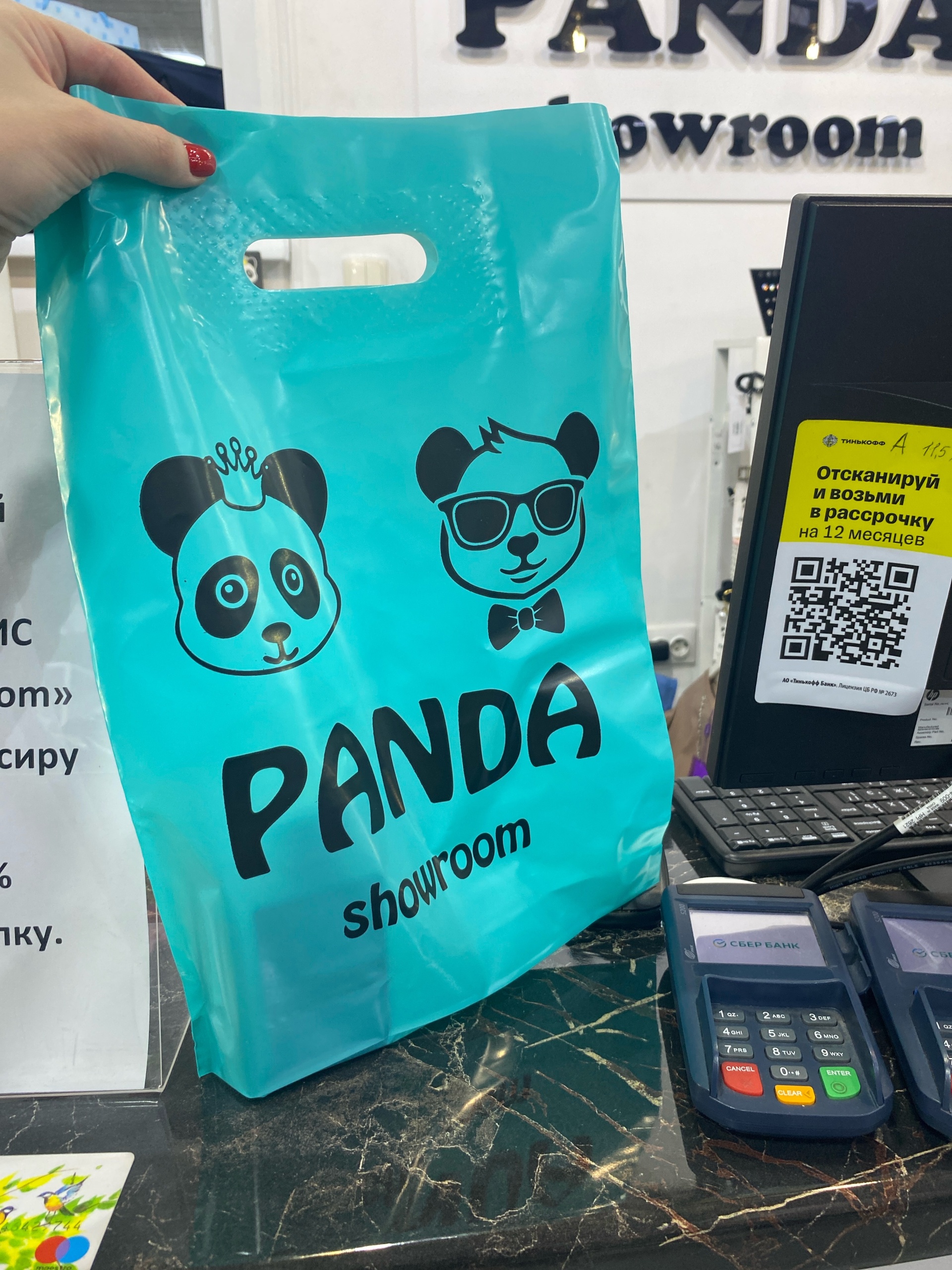 Panda showroom, шоурум, Ленина, 23а, Бердск — 2ГИС