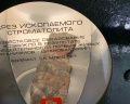 Дарвиновский музей: отзыв от Сергей Фокин