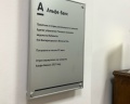 Музей Новосибирска: отзыв от Маргарита Кольцова