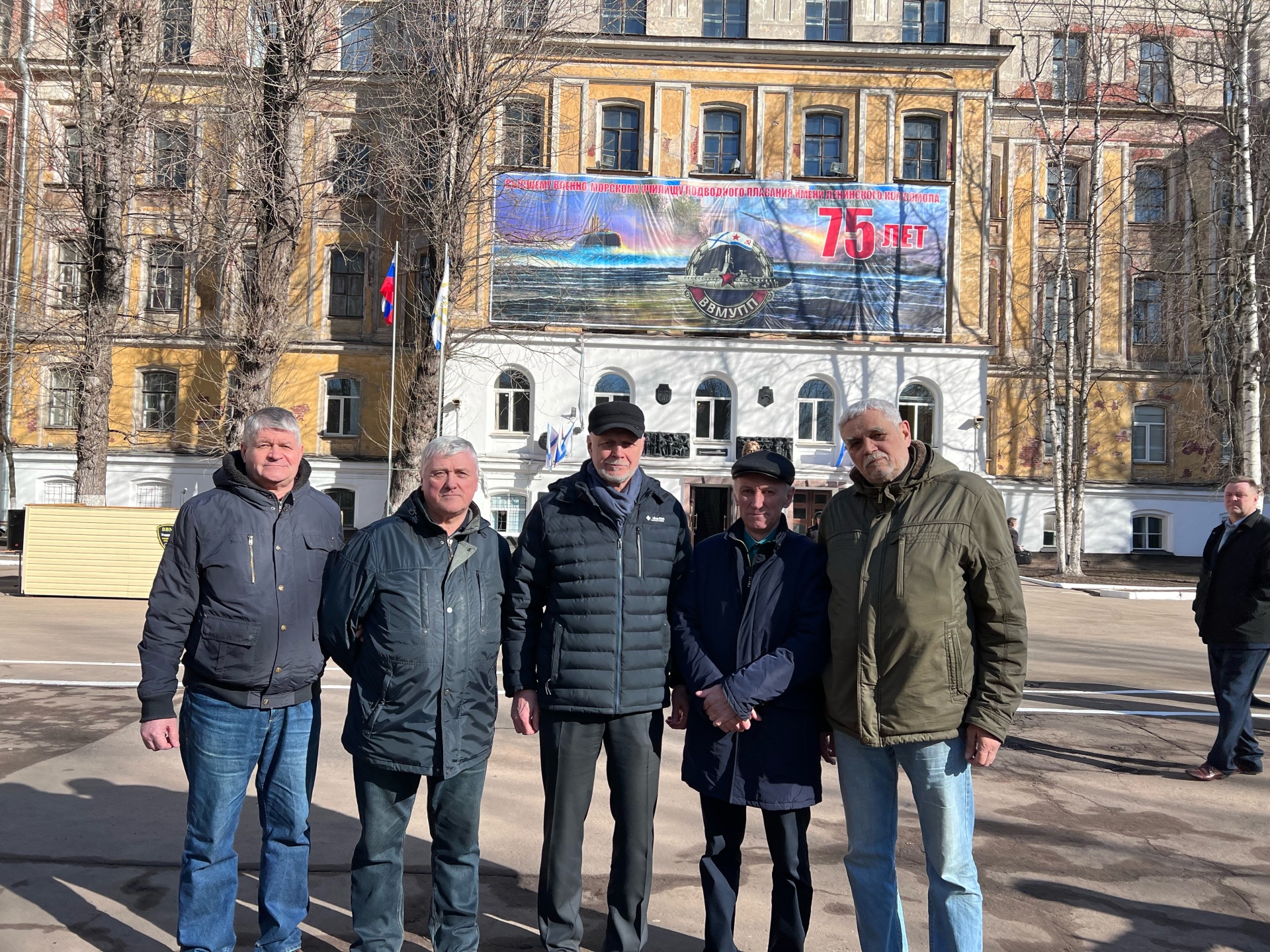 Военно-морская академия им. адмирала флота Советского Союза Н.Г. Кузнецова,  высшее военно-морское училище подводного плавания им. Ленинского комсомола, Морской  переулок, 3, Санкт-Петербург — 2ГИС