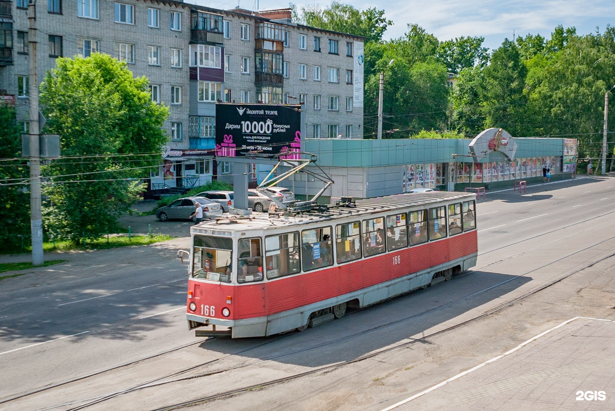 Городской транспортный диспетчерский центр, диспетчерская трамвайного депо,  имени Героя Советского Союза Васильева улица, 81, Бийск — 2ГИС